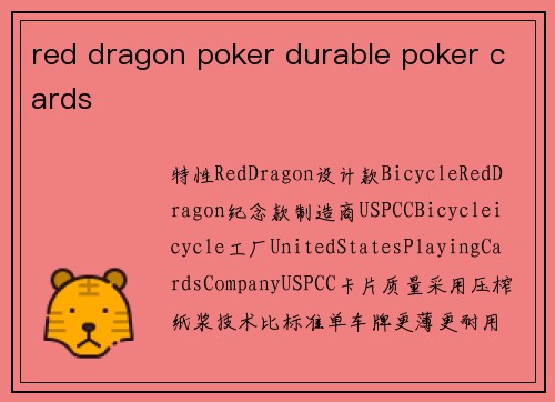 red dragon poker durable poker cards